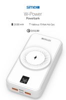 Simex S-34 W-Power 22,5W 20000mAh Power Bank Dahili Kablolu Beyaz - 5