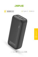 Jopus JP-P09 High Q 2,1A 30000mAh Power Bank Siyah - 3