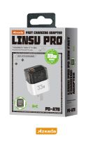 Azeada  PD-A88  33W Sarj Cihazi Beyaz - 2