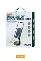 Azeada Laptop Standı PT-01 Gri - 2