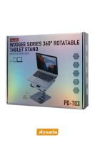 Azeada Tablet Standi PD-T03 Gri - 2