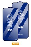 Azeada iPhone 15 AZ-PT01  Ekran Koruyucu Yeşil - 1