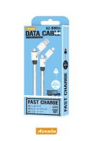 Azeada  AZ-B06th 1.5mt 4 lü konteyner Data Kablosu Beyaz - 3