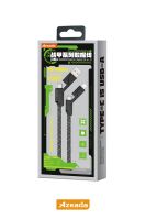 Azeada  PD-B96th 1.5mt 4 Lü Data Kablosu Siyah - 2