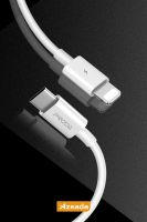 Azeada Type-C To Lightning PD PD-B27i  Data Kablosu Beyaz - 3