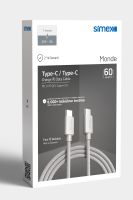 Simex Type C to Type C SPK-10 Monde 1mt 60W Data Kablosu Gri - 2