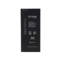 Simex Samsung G850 SBT-01 EB-BG850BBC Battery SBT-01 - 2