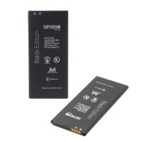 Simex Samsung G850 SBT-01 EB-BG850BBC Battery SBT-01 - 4