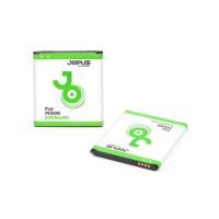 Jopus Samsung I9500 JBT-01 B600BE Battery JBT-01 - 4