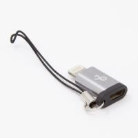 Jopus JO-IP02 iPhone  Çevirici Adaptör Micro'dan iPhone 7 Sarj Çevirici Aparat Mix - 2