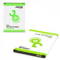 Jopus Samsung I9190 JBT-01 Battery JBT-01 - 4