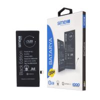 Simex iPhone 8 SBT-02 Battery SBT-02 - 1