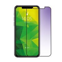 Jopus iPhone 11 Pro CEK-122 Ultra Viole 10D  Ekran Koruyucu Siyah - 2