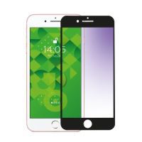 Jopus iPhone 7 Plus CEK-122 Ultra Viole 10D Screen Protector Siyah - 2