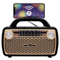 Simex Historical Bluetooth Speaker Gold - 3