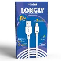 Simex iPhone 7\7 Plus SPK-08 2 Meter Longly Data Cable Beyaz - 1