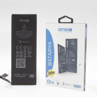 Simex iPhone SE SBT-02 Battery SBT-02 - 1