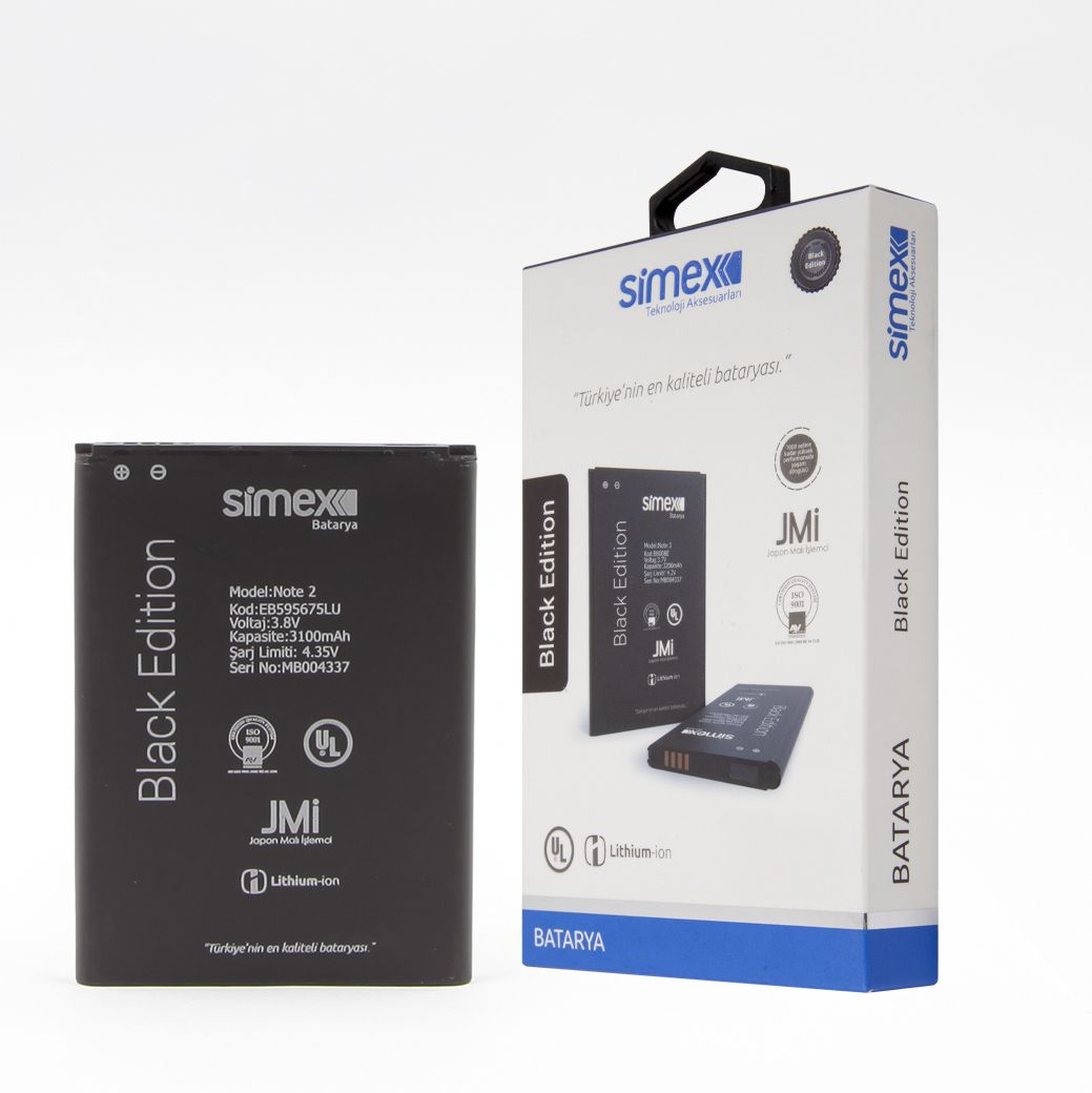 Simex Samsung Note2 SBT-01 EB595675LU Battery SBT-01 - 1