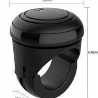 DiREKSiYON TOPUZU SiLiKONLU SiYAH BASIC 1