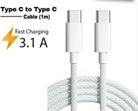 HIZLI SARZ CiHAZI 3,1A TYPE-C-TYPE-C iPHONE15 1 MT KABLOLU 1