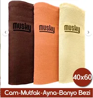 MiCROFiBER BEZ 3 LÜ PAKET 40CMx60CM SiHiRLi KAHVERENGi 1