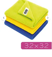 MiCROFiBER BEZ 3 LÜ PAKET 32CMx32CM TEMiZLiK 1