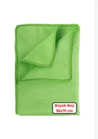 MiCROFiBER CAM BEZi 50CMx70CM BAKLAVA 1