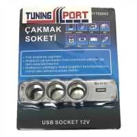 ÇAKMAK ÇOGALTICI SOKET KABLOLU 3 LÜ + USB 12V 1