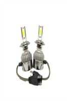 TURBO COB LED H7 SOGUTMALI BEYAZ 1