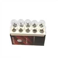 AMPUL 93 12V YAKIN TIRNAK 1