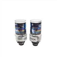 XENON AMPUL D2S 12V 4300K 2 Li TAKIM 1