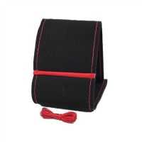 DiREKSiYON KILIFI ALCANTRA YÜZÜKLÜ iGNE ÖRGÜLÜ SiYAH 2