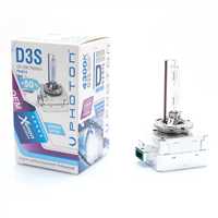 PHOTON D3S 4300K AMPUL %50 FAZLA ISIK 1