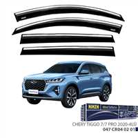 CHERY TIGGO 7/PRO 7 2020- KROMLU CAM RÜZGARLIGI 4LÜ 1