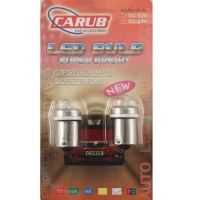 AMPUL 67 LEDLi 12V BEYAZ 1