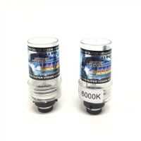 XENON AMPUL D2S 12V 6000K 2 Li TAKIM 1