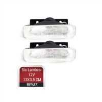 SiS LAMBASI DiKDÖRTGEN BEYAZ 13x3.5 CM 1