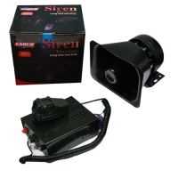 PROFESYONEL KUMANDALI SiREN 200W YASSI HOPARLÖR SENT 1