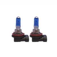 AMPUL H11 12V 55-100W BEYAZ ISIK TAKIM 1