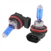 H11 12V 100W BEYAZ ISIK AMPUL  TAKIM 1