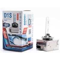 PHOTON D1S 6000K AMPUL %50 FAZLA ISIK 1