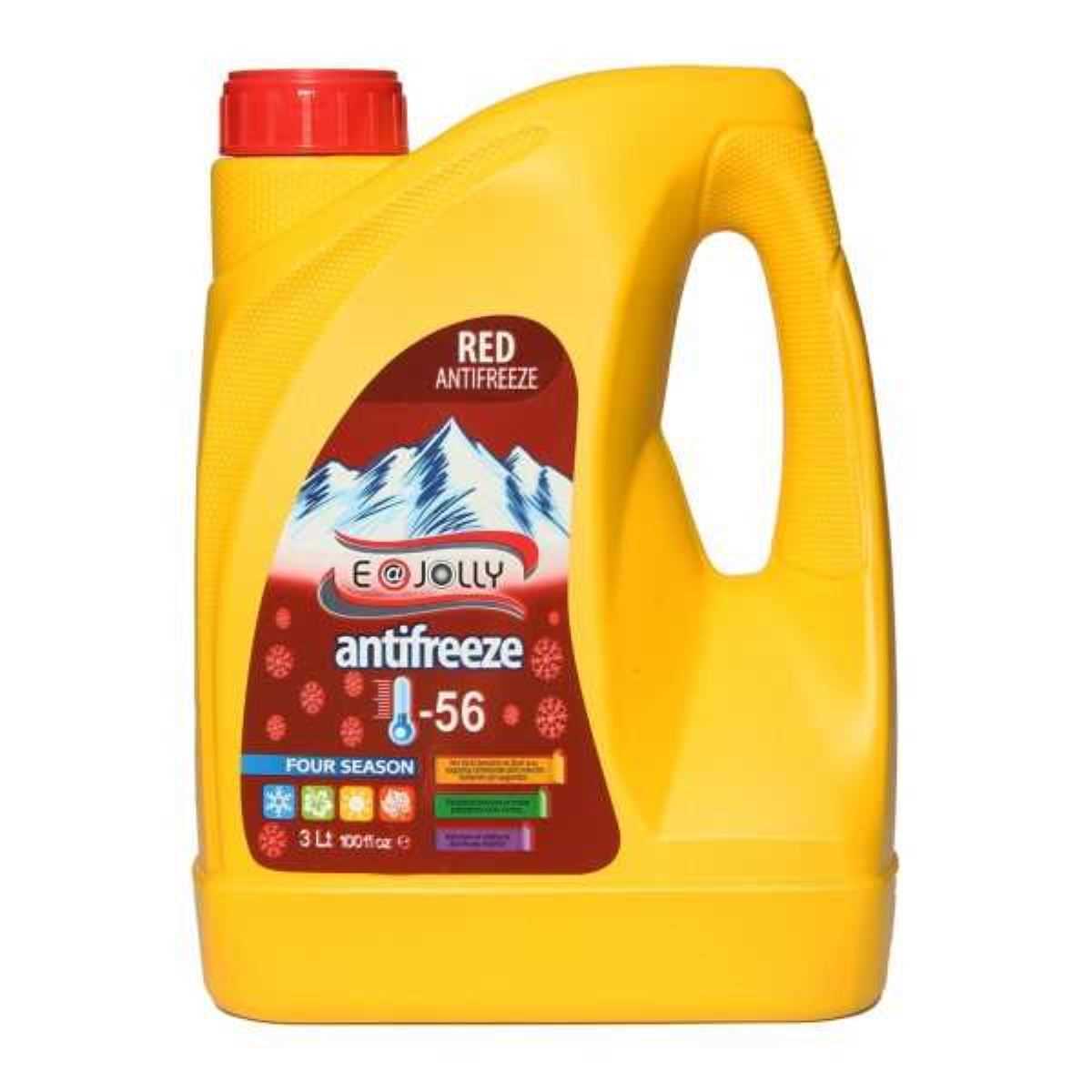 ANTiFiRiZ  3  LiTRE KIRMIZI  - 42  DERECE 1