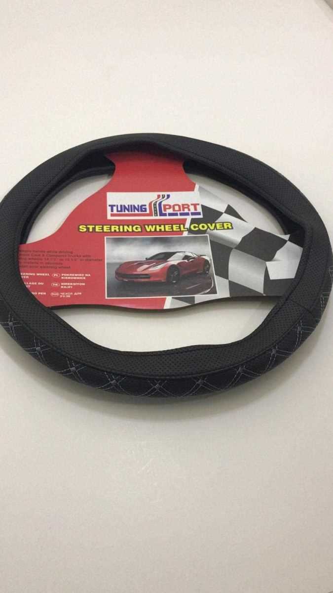 DiREKSiYON KILIFI 38 CM ÇEMBER NAKISLI SiYAH GRi 1