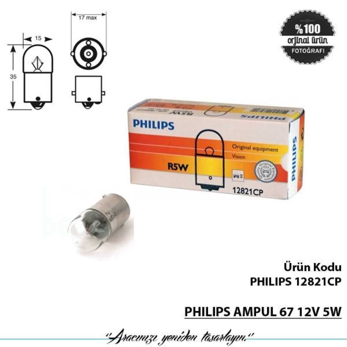 PHILIPS AMPUL 67 12V 5W 1