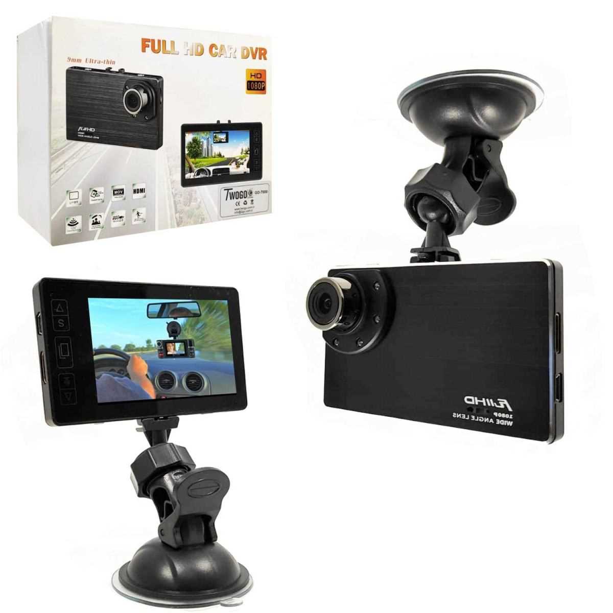 ARAÇ KAYIT KAMERASI iÇ-ÖN-ARKA  4 INC VANTUZLU EKRANLI 12V DVR 1
