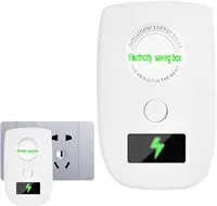 ENERGY SAVER 1