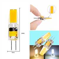 5W LEDLİ KAPSÜL AMPUL (G4) (12V) (BEYAZ) 1