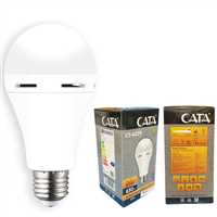 9W ŞARJLI LED AMPUL (BEYAZ) 1