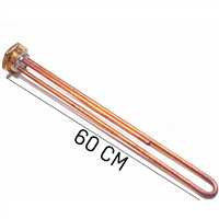 1-1/4 GÜNEŞ ENERJİ REZ. İTALYAN 220V 8,5 Ø BAKIR 3000W 60 CM 1