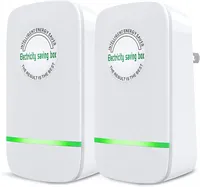ENERGY SAVER 1